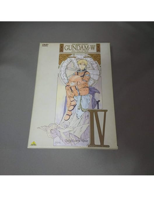 Amazon.co.jp: 新機動戦記ガンダム W DVD COLLECTION 5 : 緑川光, 関