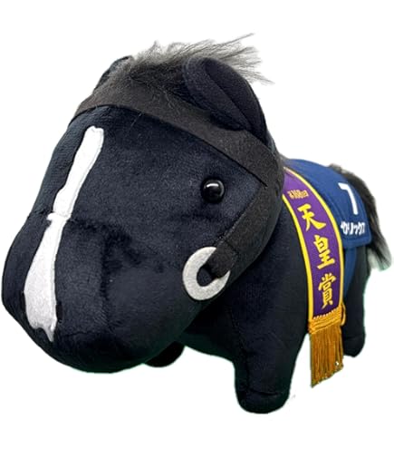 Amazon.co.jp: サラブレッドコレクション ふわふわBIGぬいぐるみ