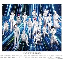 Amazon.co.jp: アイドリッシュセブン 2nd LIVE「REUNION」Blu-ray BOX