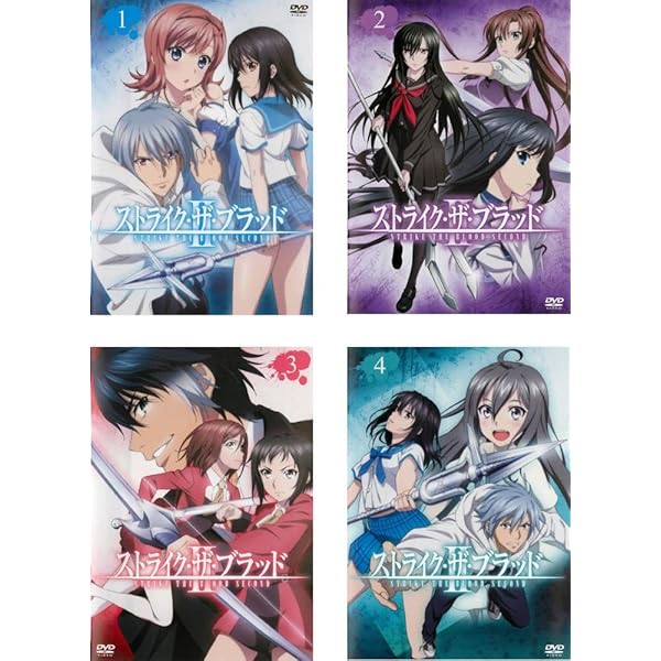 Amazon.co.jp: ストライク・ザ・ブラッド OVA ヴァルキュリアの王国篇