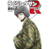 71d-LW1rYAL._AC_UL210_SR210,