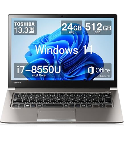 Amazon.co.jp: 東芝 15.6型ノートPC [Office付き・Win10 Home・Core i7