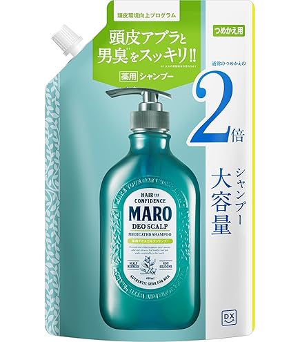 Amazon | 【医薬部外品】DHC薬用スカルプケア シャンプー 詰め替え用