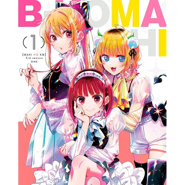 Amazon.co.jp: よふかしのうた Season2 下(完全生産限定版) [Blu-ray