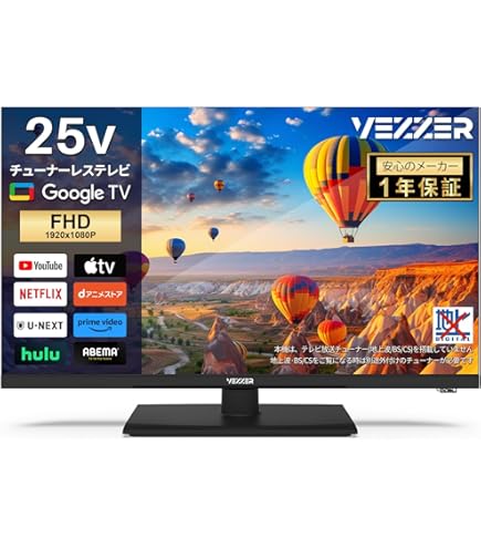 Amazon | シャープ 26V型 ハイビジョン 液晶テレビ ブルーレイ