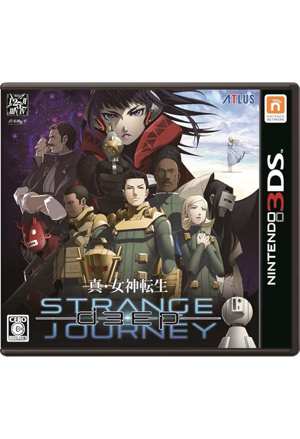 Amazon.co.jp: 真・女神転生 DEEP STRANGE JOURNEY 公式パーフェクト