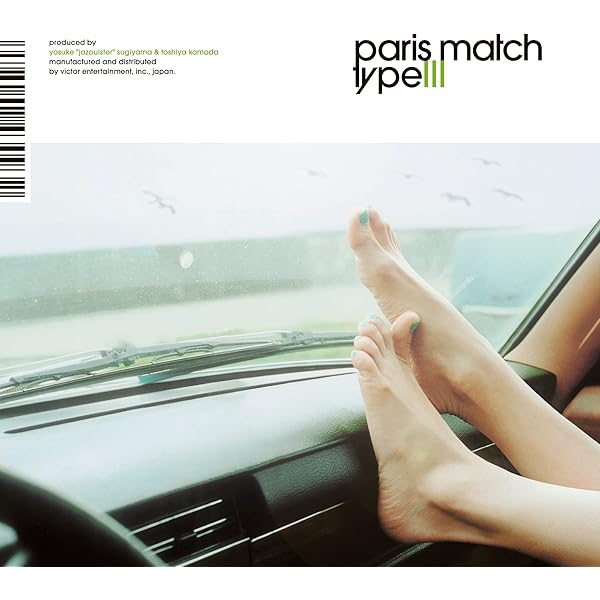 Amazon.co.jp: QUATTRO - paris match: ミュージック