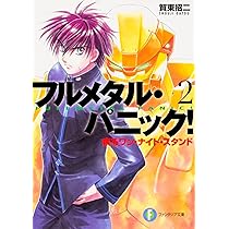 71e6os4NwVL._AC_UL210_SR210,