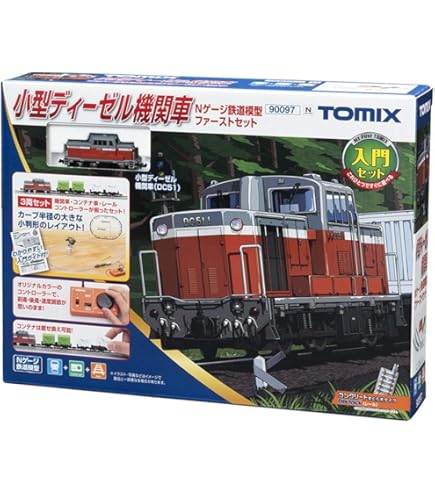 Amazon | 鉄道コレクション 第22弾 江若鉄道 キハ12 トミーテック 鉄