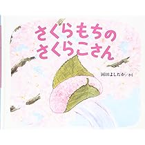 71e9htNm5gL._AC_UL210_SR210,