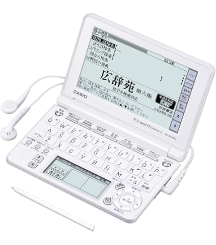 Amazon | CASIO Ex-word 電子辞書 XD-SF6200BK ブラック 音声対応 100