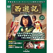 71esssM6rtL._AC_UL210_SR210,