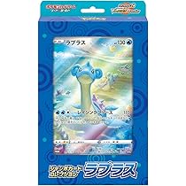 Amazon | ポケモンカードゲーム ソード＆シールド ジャンボカード