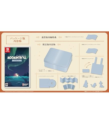 Amazon.co.jp: 『マジック：ザ・ギャザリング——FINAL FANTASY IX