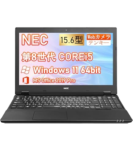 Amazon.co.jp: 【整備済み品】富士通 LIFEBOOK A579 15.6型 第8世代CPU