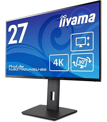Amazon.co.jp: iiyama ディスプレイ モニター B2888UHSU-B1 28インチ