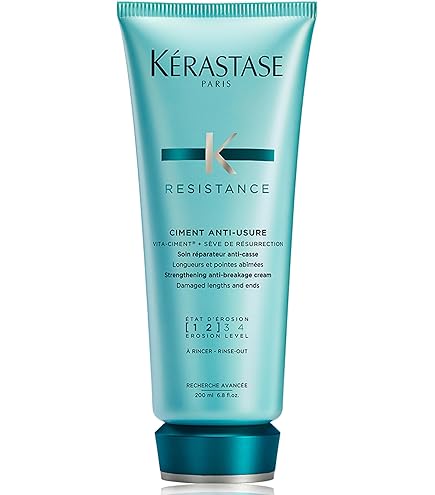 Amazon | ケラスターゼ RE マスクドフォルス トリートメント 500g