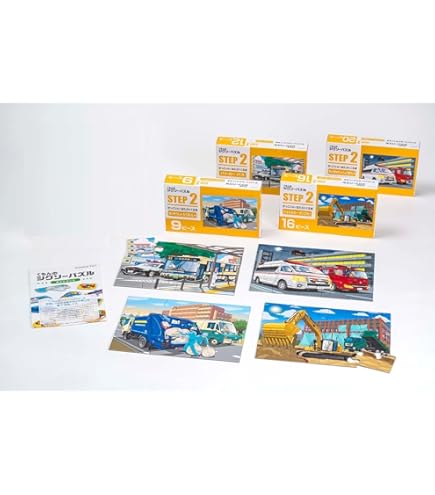 Amazon | パズル 5点 当時物 中津 達 Tatsu Nakatsu 1000ピース SHOWER