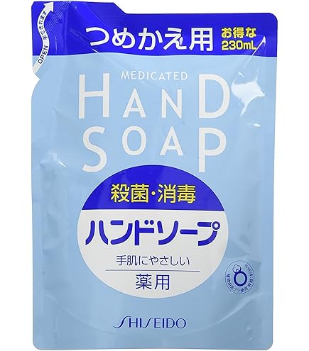 Amazon.co.jp: 資生堂 薬用ハンドソープ 替え × 3個セット : ビューティー