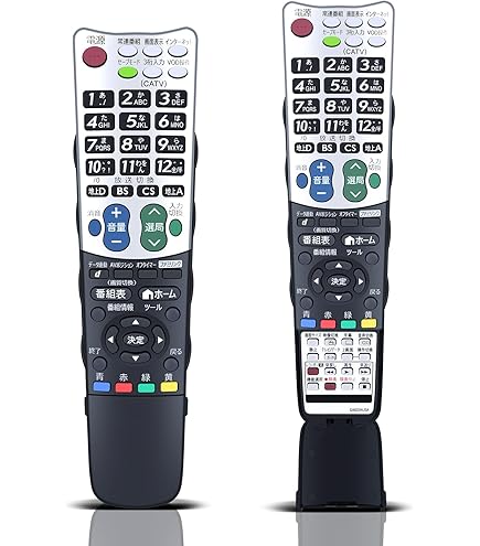 Amazon.co.jp: シャープ テレビリモコン GA716WJSA : 家電＆カメラ