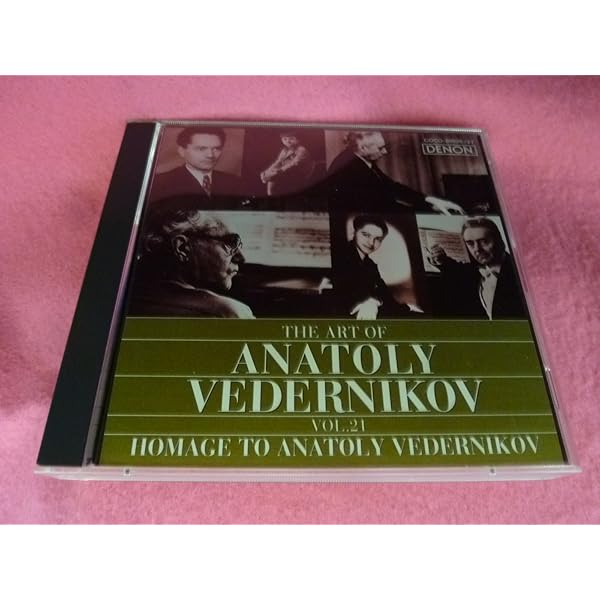 Amazon.co.jp: ヴェデルニコフの芸術(11): Music