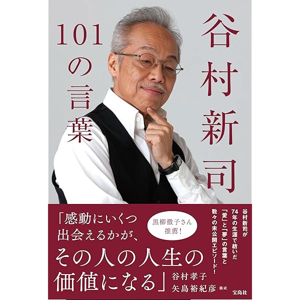 Amazon.co.jp: STANDARD〜呼吸(いき)〜(初回限定盤)(DVD付): ミュージック