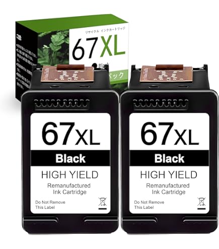 Amazon.co.jp: 【正規品・2個セット】HP 67 XL 純正インク