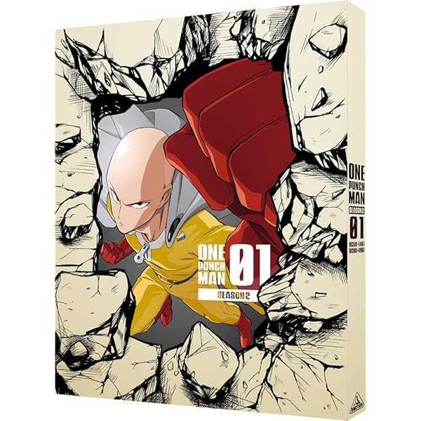 Amazon.co.jp: ワンパンマン Blu-ray BOX (特装限定版) : 夏目真悟: DVD