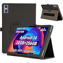 Amazon | BMAX I11 Power 用 強化ガラスフィルム 11インチ YAJOJO 保護