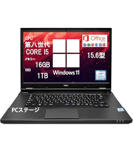 Amazon.co.jp: ノートパソコン Dynabook B65 第8世代 Core i5 / 16GB