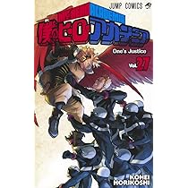 僕のヒーローアカデミア 28 (ジャンプコミックス) | 堀越 耕平 |本
