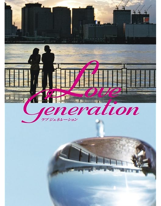 Amazon.co.jp: ビューティフルライフ～ふたりでいた日々～ DVD-BOX