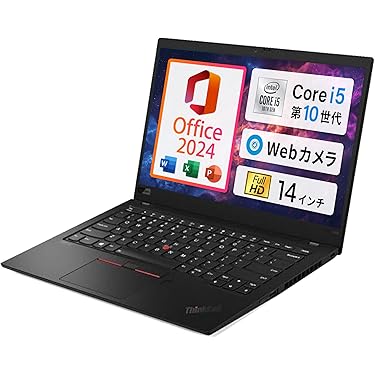 Amazon.co.jp 最新リリース: 標準型ノートパソコン の新着ランキングです。