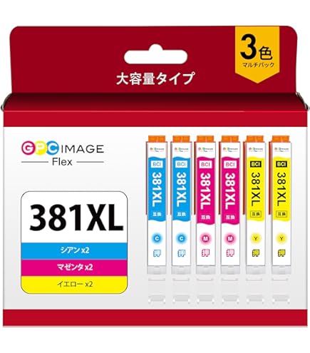 Amazon.co.jp: GPC Image Flex BCI-381XL BCI-380XL キャノン 用