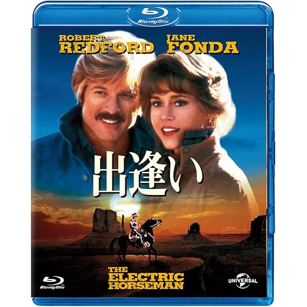 Amazon.co.jp: ロバート・レッドフォードアウトローの道を行く