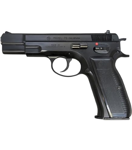 Amazon | マルシン Cz75 WディープブラックABS カートリッジ排莢タイプ