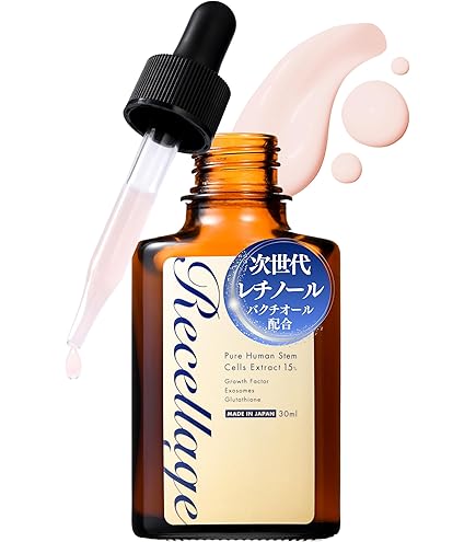 Amazon.co.jp: TBC FGF エクストラエッセンスEX 30mL（FGF配合 高機能