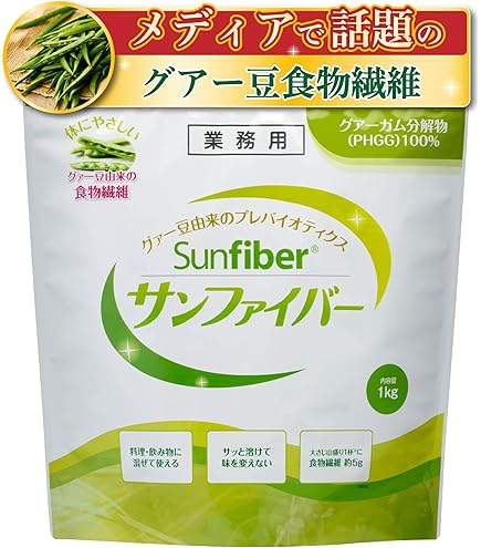 Amazon.co.jp: Melaleuca(メラルーカ) ファイバーワイズ 糖類オフ