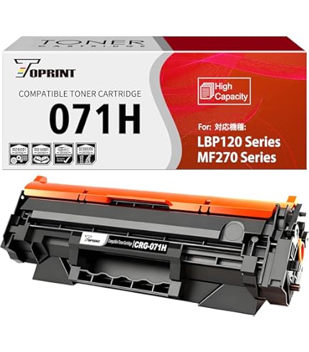 Amazon | キヤノン Canon 純正 トナーカートリッジ071 | キヤノン