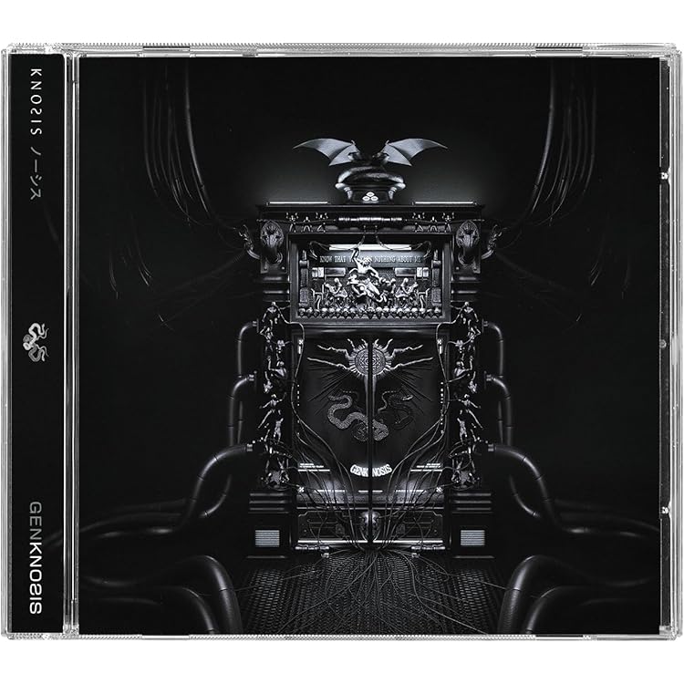 Amazon.co.jp: PALEHELL (完全生産限定盤 PH COFFIN BOX サイズ1