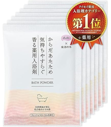 Amazon | iitoki essential ヘアケア ギフトセット 酸熱トリートメント