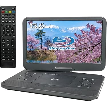 Amazon.co.jp ほしい物ランキング: ポータブルブルーレイプレーヤー で