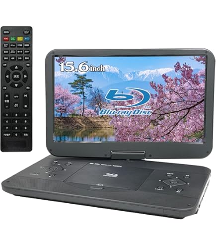 Amazon | グリーンハウス 14型ポータブルブルーレイディスク