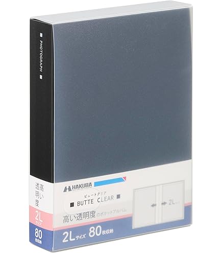 Amazon.co.jp: ナカバヤシ ポケットアルバム デジオフォトストッカー2L