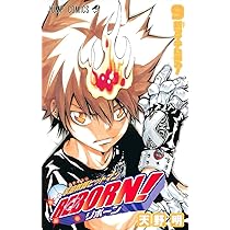 家庭教師ヒットマンREBORN! 8 (ジャンプコミックス) | 天野 明 |本