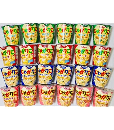 Amazon.co.jp: 【じゃがりこ】 アソートセット サラダ じゃがバター