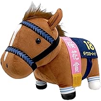 Amazon.co.jp: サラブレッドコレクション ねそべりBIG ぬいぐるみ 約36