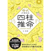 71-hayAJzpL._AC_UL210_SR210,