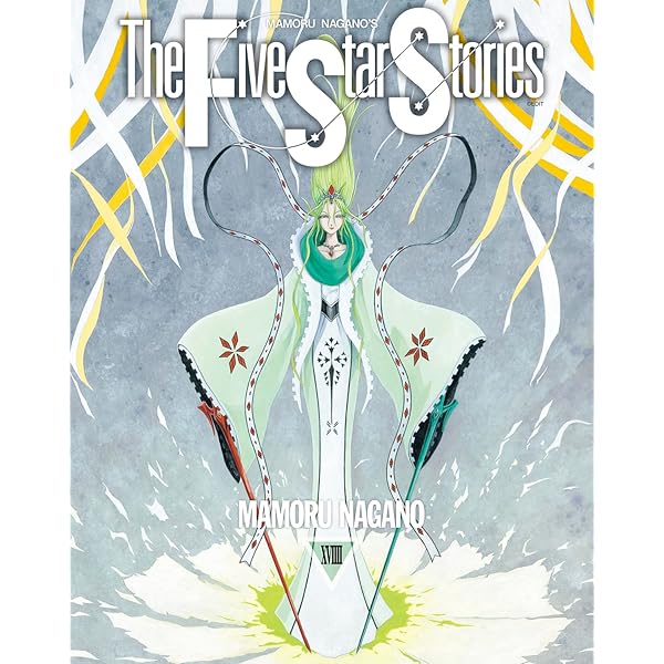 Amazon.co.jp: 機甲界ガリアン メモリアルボックス ANNIVERSARY