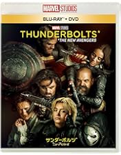 Amazon.co.jp: 【Amazon.co.jp限定】ファルコン&ウィンター